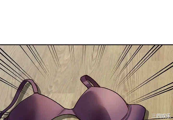 小镇上的女人们/她们的小秘密