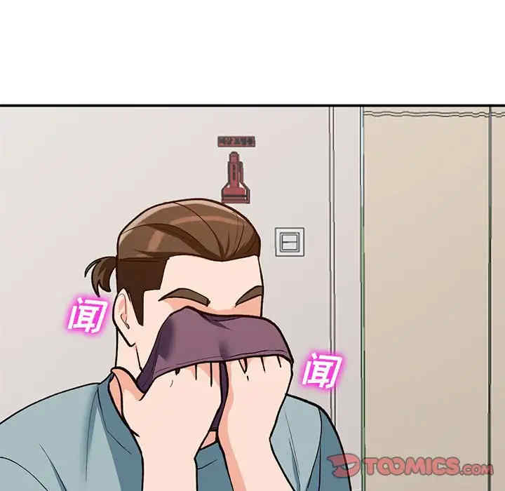 小镇上的女人们/她们的小秘密