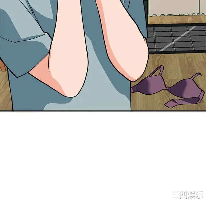 小镇上的女人们/她们的小秘密