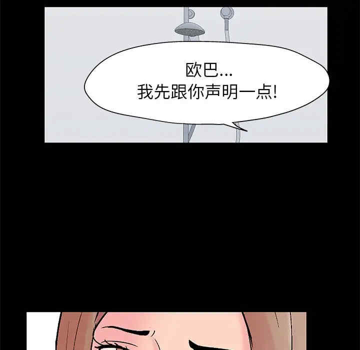 走不出的房间