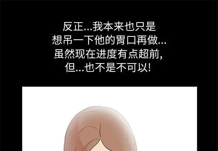 走不出的房间