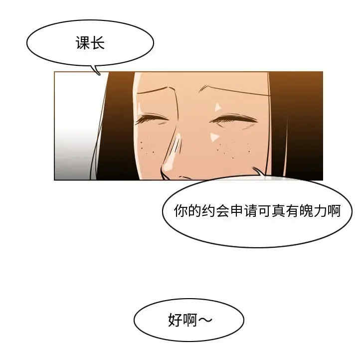 恶劣时代