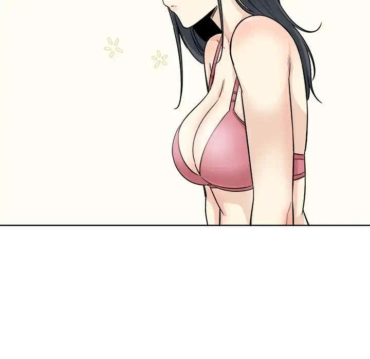 最惨房东并不惨/恶霸室友毋通来