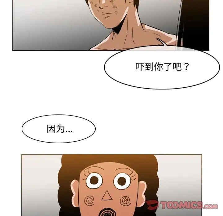 恶劣时代