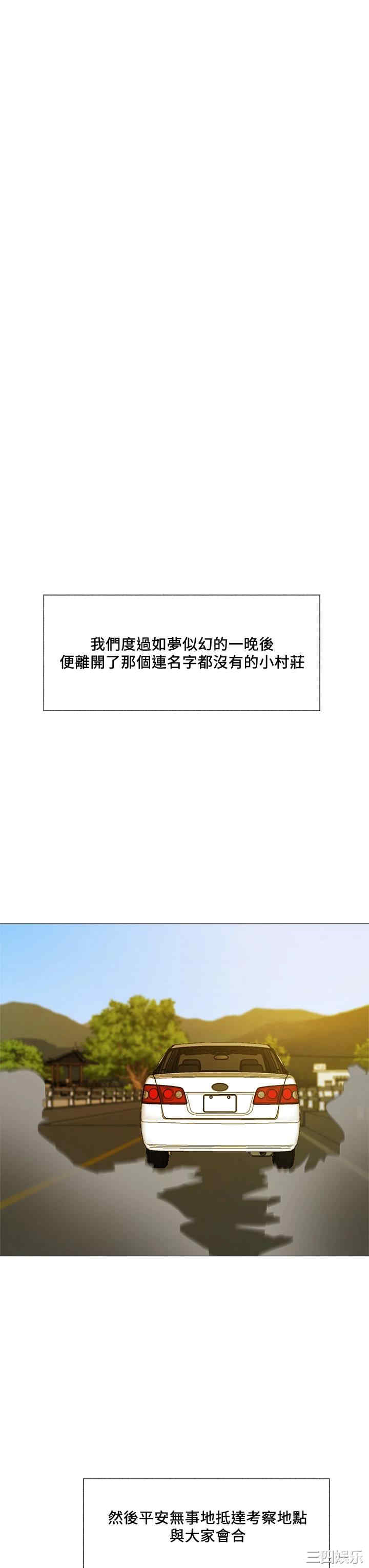 还有空房吗