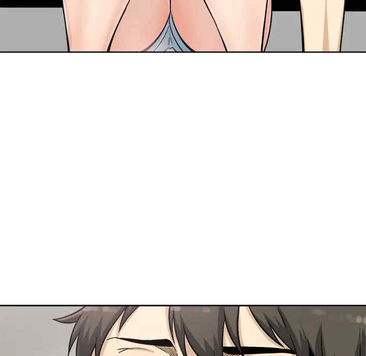 最惨房东并不惨/恶霸室友毋通来