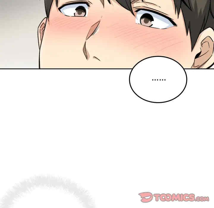 最惨房东并不惨/恶霸室友毋通来