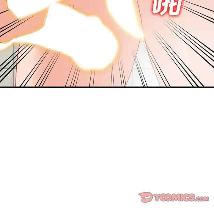 小镇上的女人们/她们的小秘密