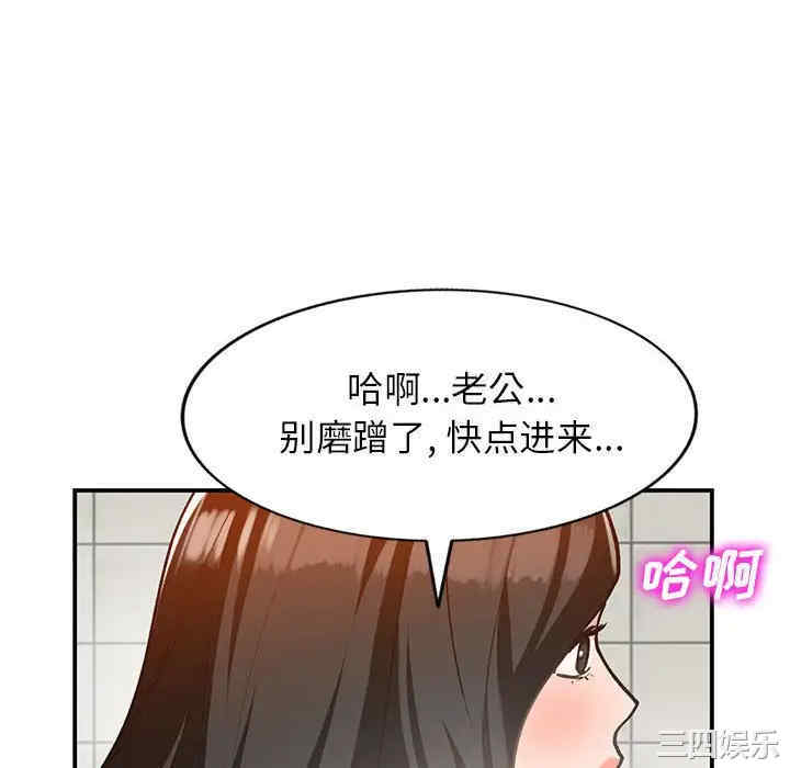 小镇上的女人们/她们的小秘密
