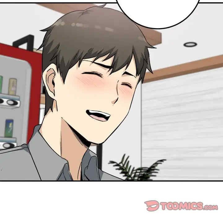 最惨房东并不惨/恶霸室友毋通来