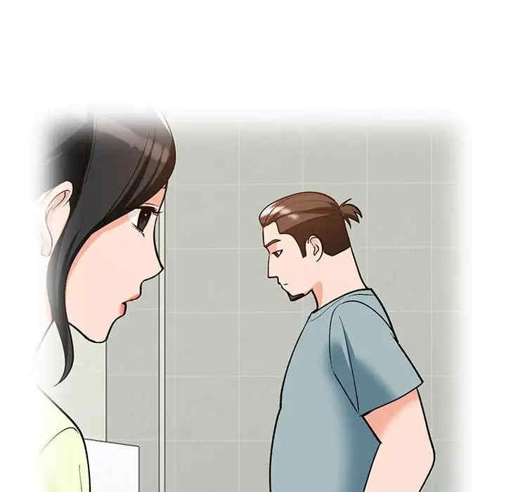 小镇上的女人们/她们的小秘密