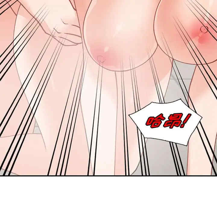 小镇上的女人们/她们的小秘密