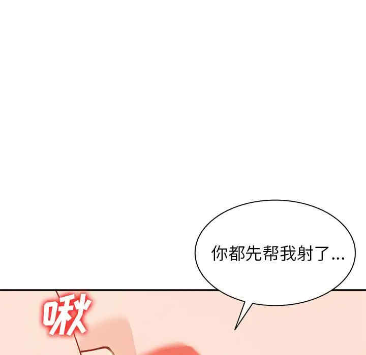 小镇上的女人们/她们的小秘密