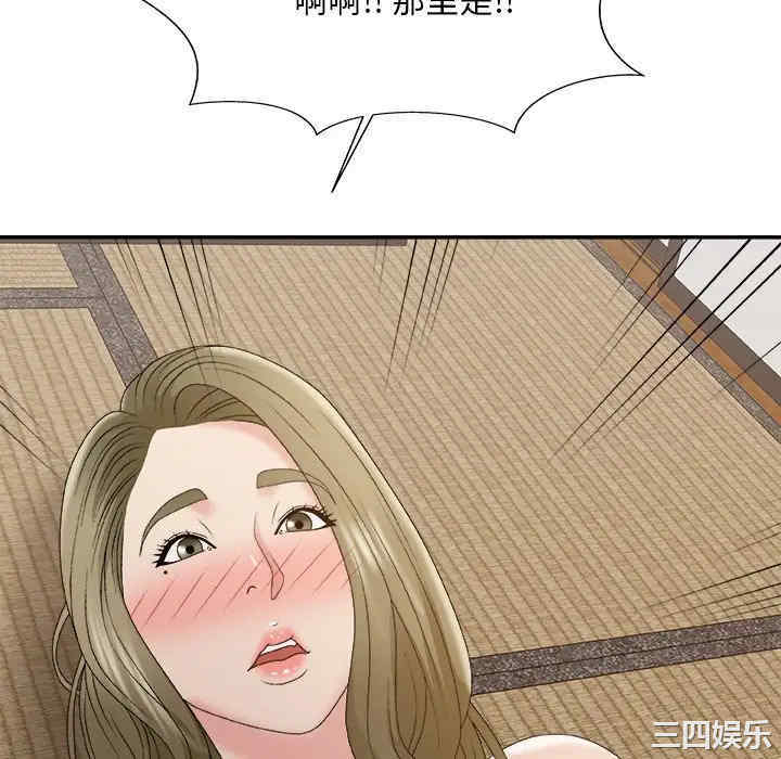 主播小姐