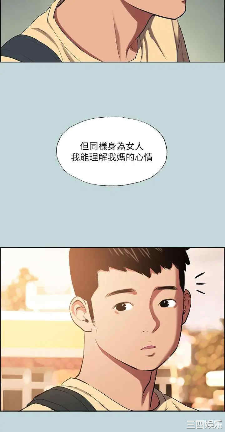 纵夏夜之梦