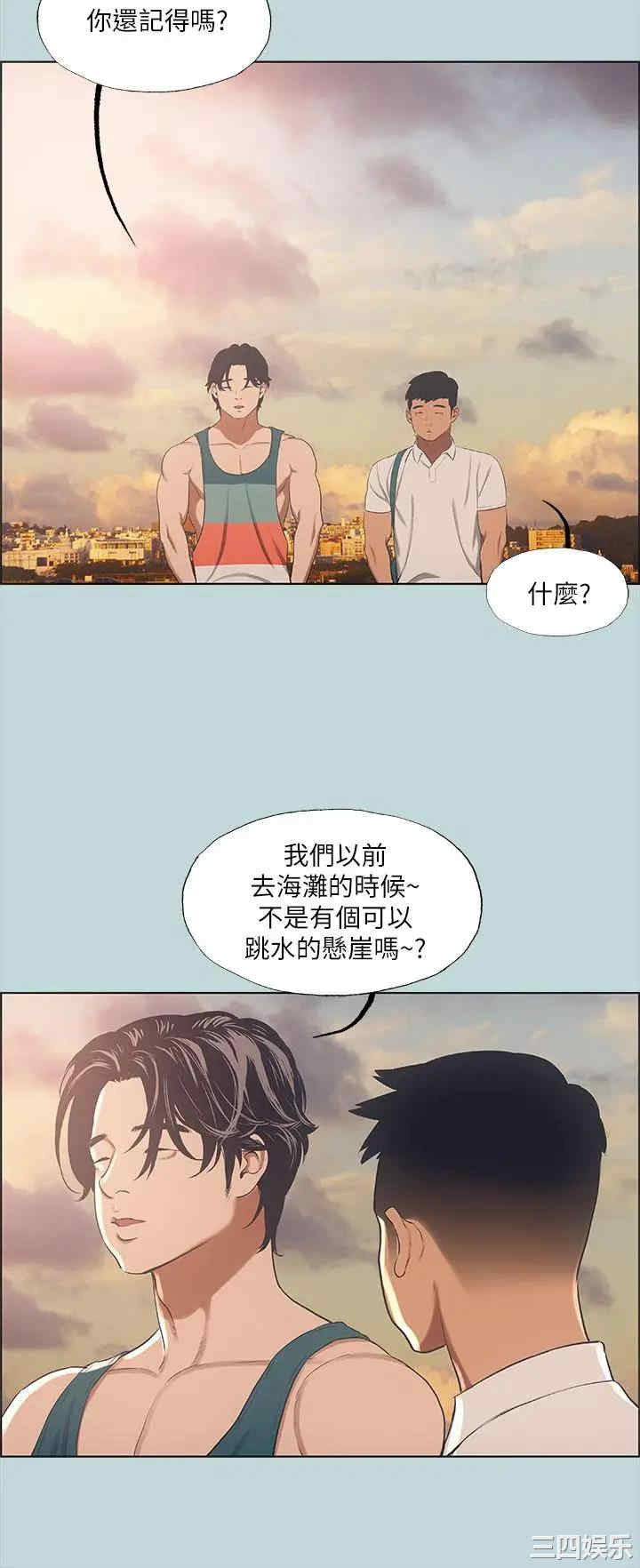 纵夏夜之梦