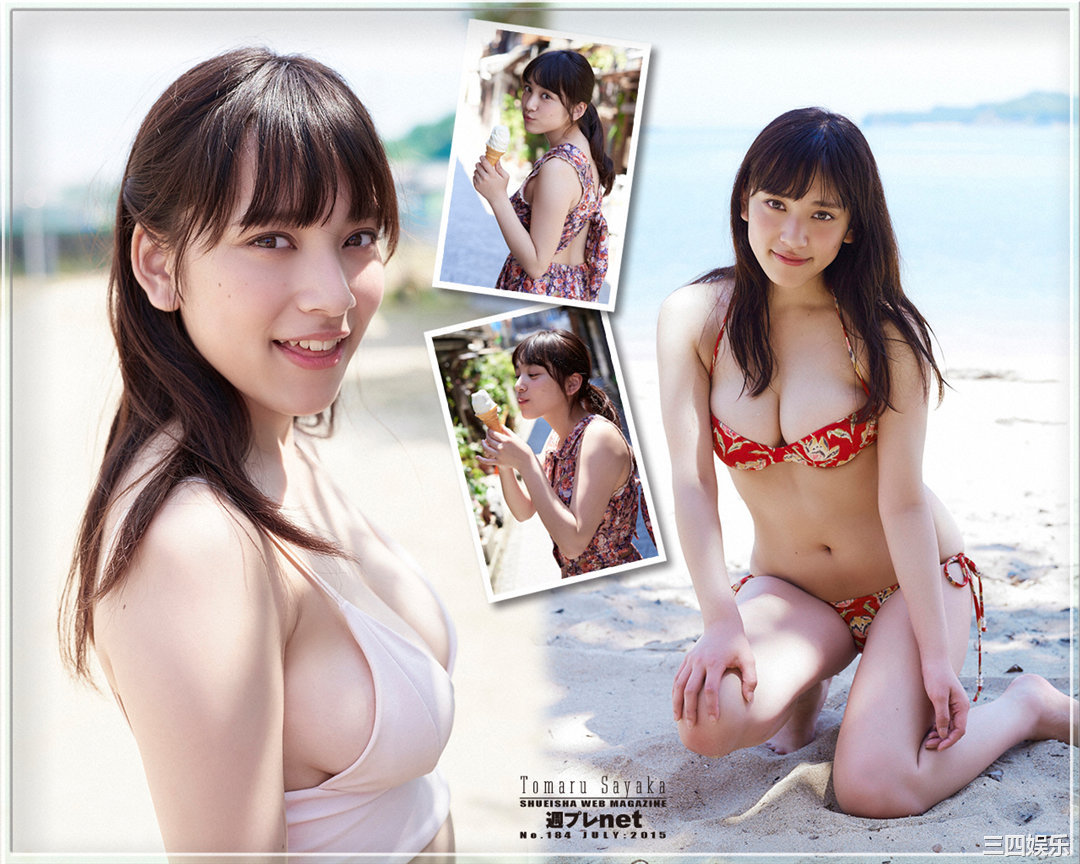 都丸纱也华写真集《[WPB-net] No.184 夏の扉をあけて》高清全本