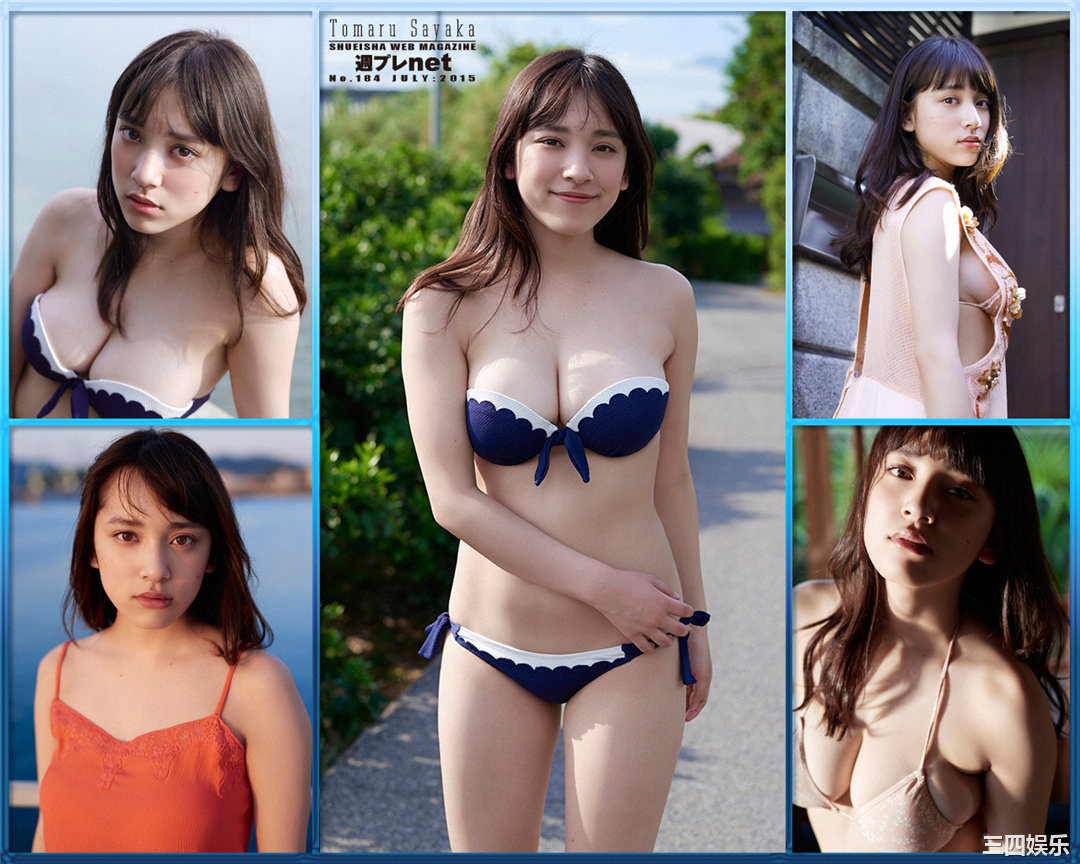 都丸纱也华写真集《[WPB-net] No.184 夏の扉をあけて》高清全本
