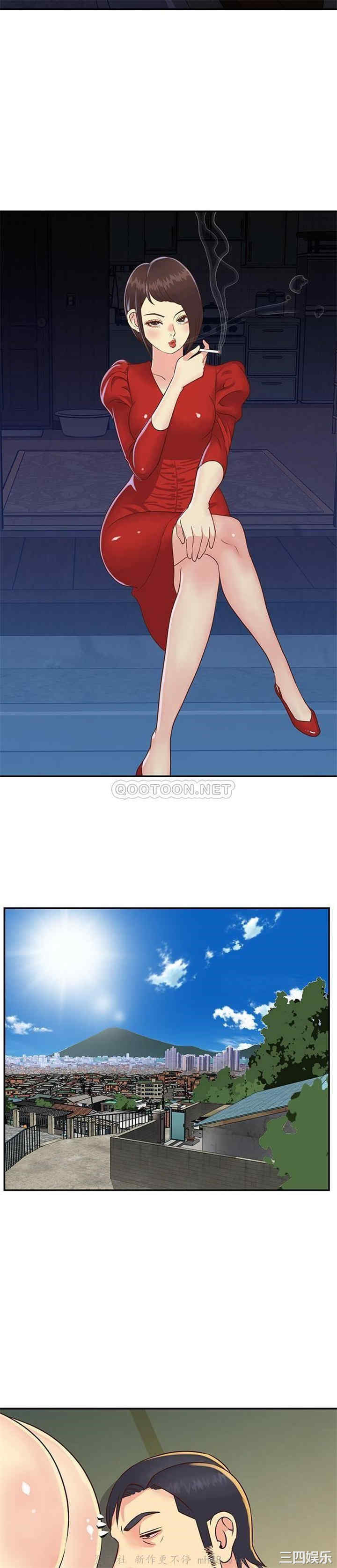 与两姐妹的同居生活/天真姐妹花