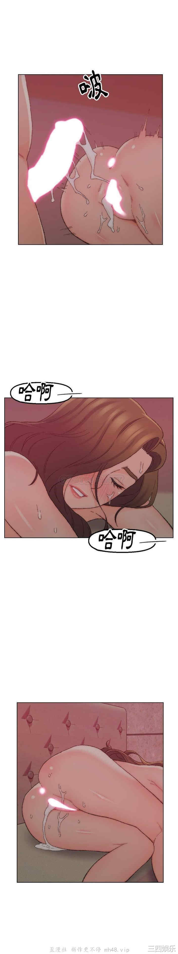 爸爸的坏朋友/爸爸的朋友