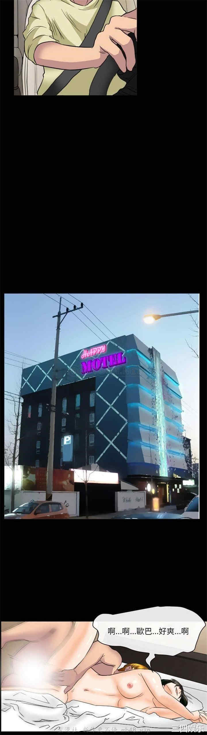 徘徊的心动/爱情扑朔迷离