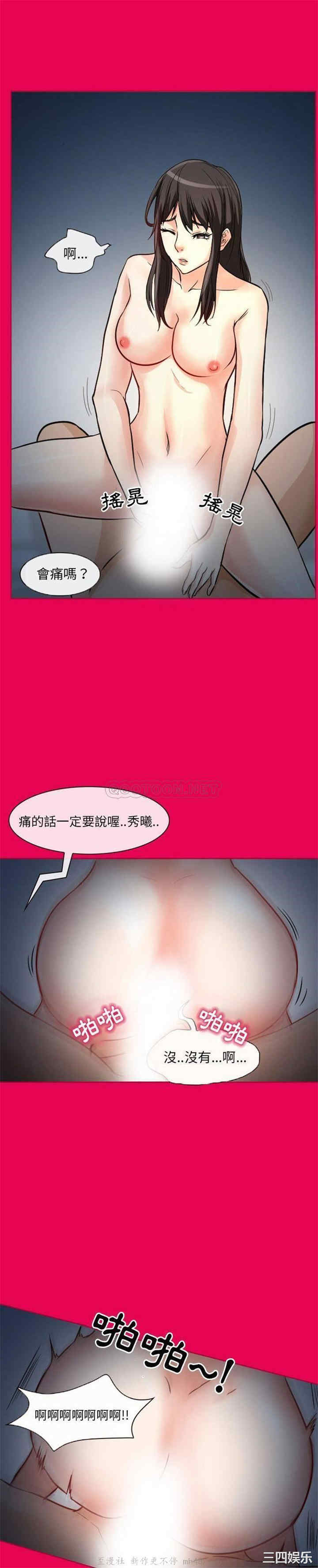 得不到邀请的回忆/不愿勾起的回忆