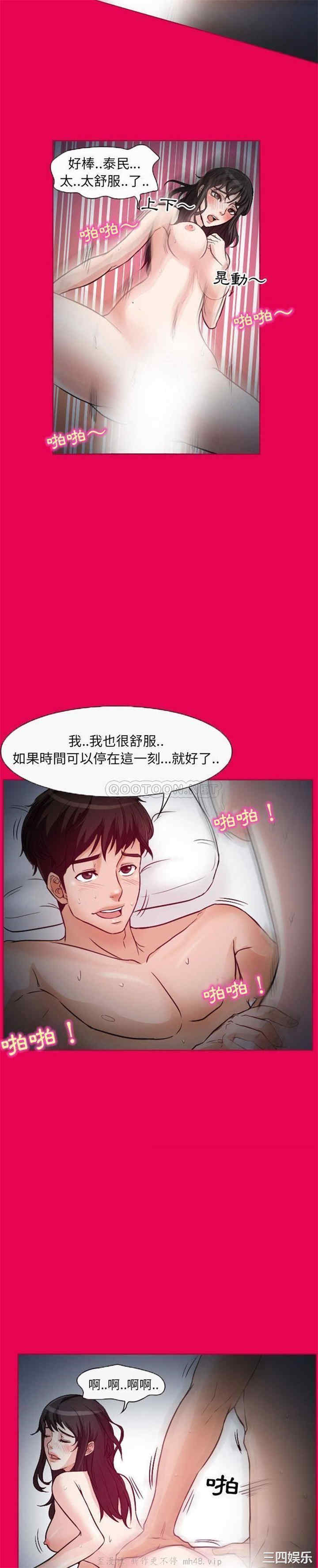 得不到邀请的回忆/不愿勾起的回忆