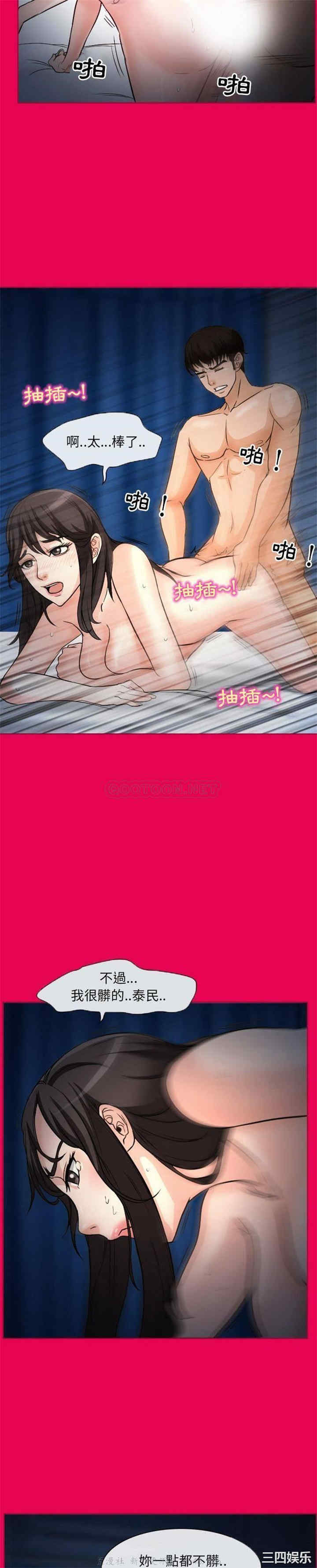 得不到邀请的回忆/不愿勾起的回忆