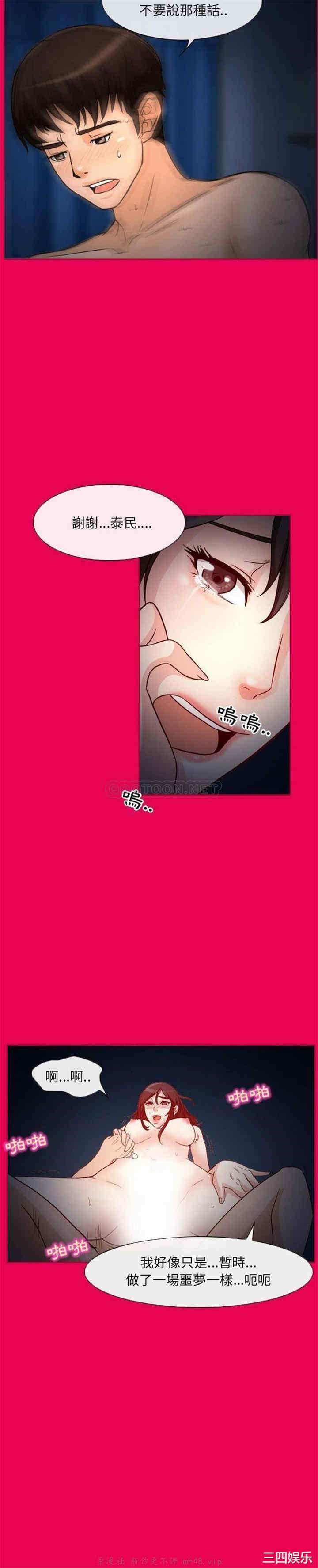 得不到邀请的回忆/不愿勾起的回忆