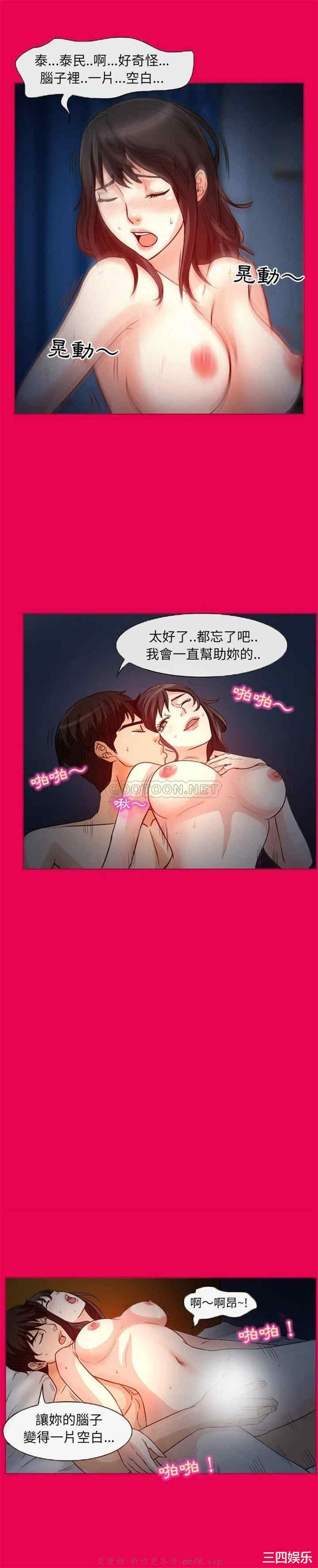 得不到邀请的回忆/不愿勾起的回忆