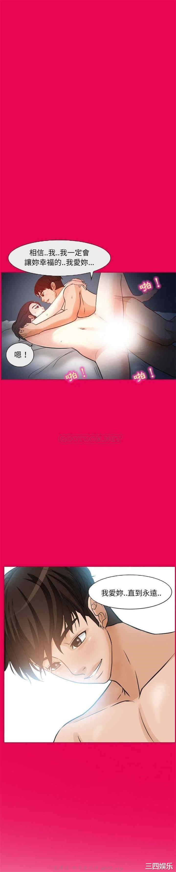 得不到邀请的回忆/不愿勾起的回忆