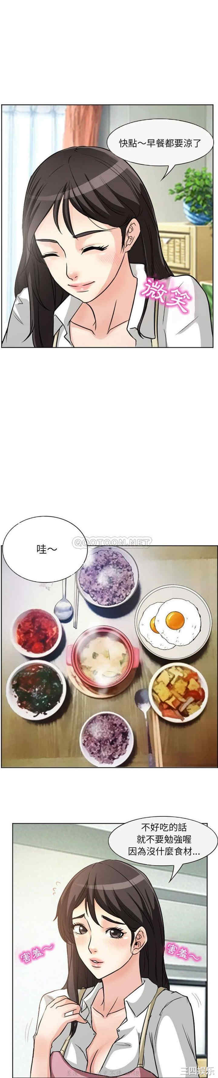 得不到邀请的回忆/不愿勾起的回忆