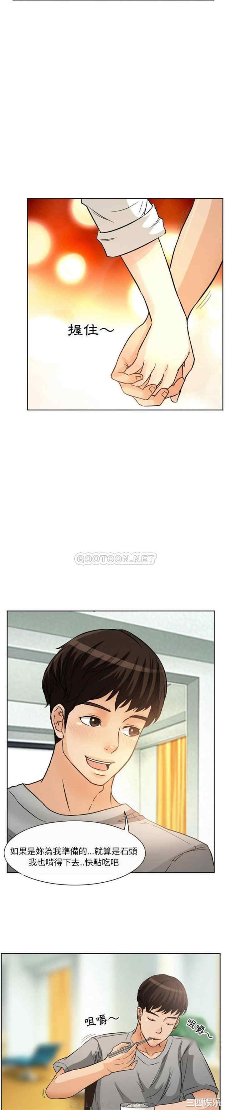 得不到邀请的回忆/不愿勾起的回忆