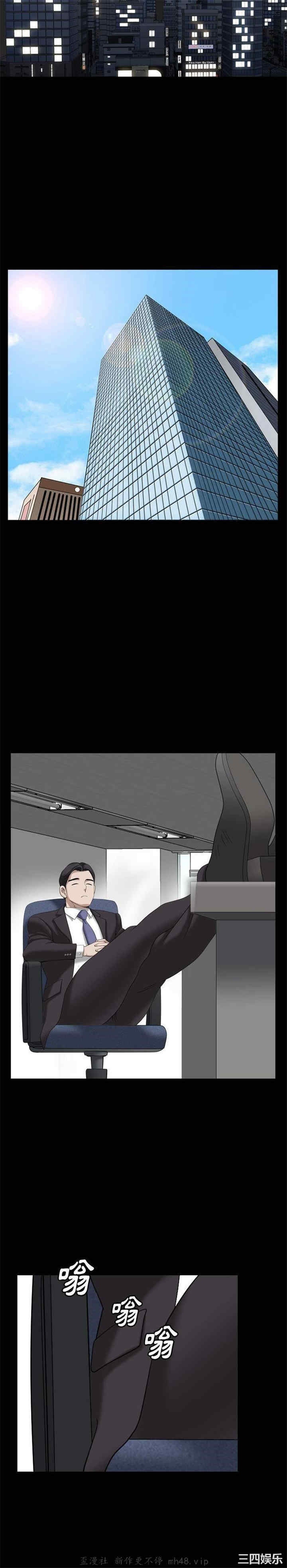 小混混/堕落的人生