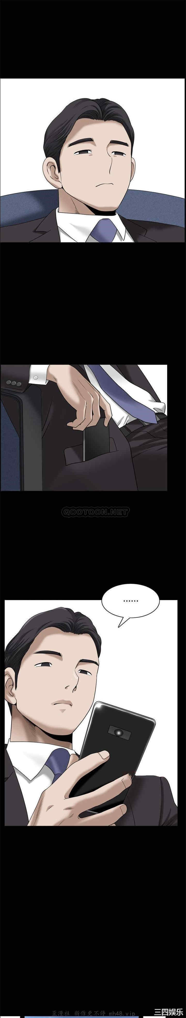 小混混/堕落的人生