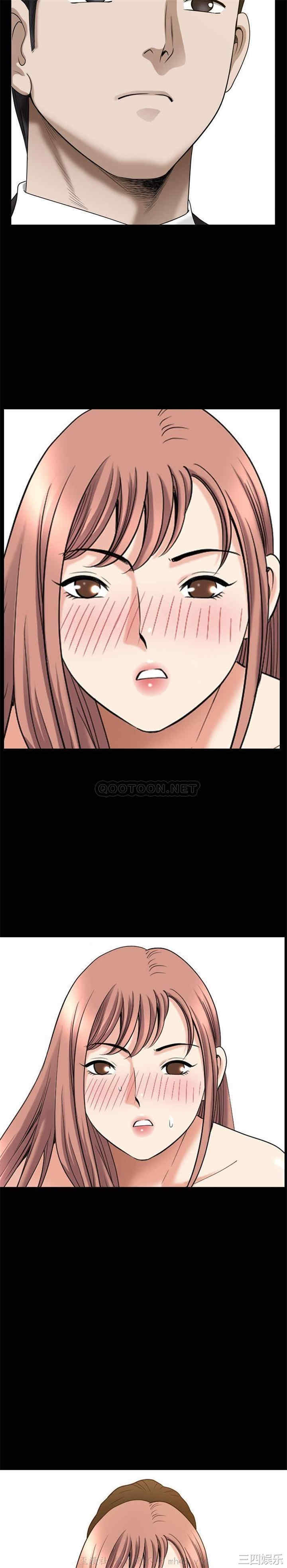 小混混/堕落的人生