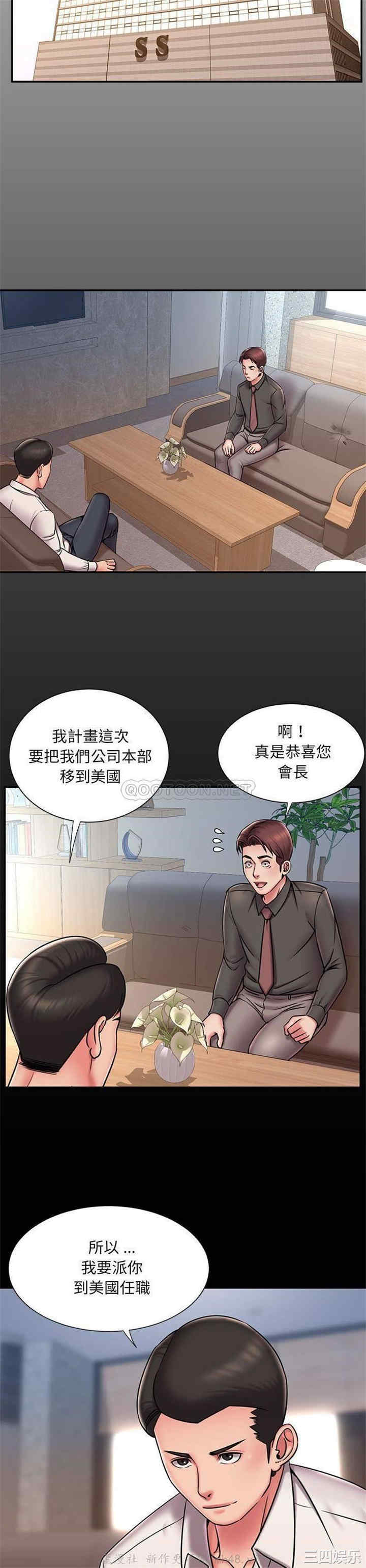 被抛弃的男人/男孩没人爱