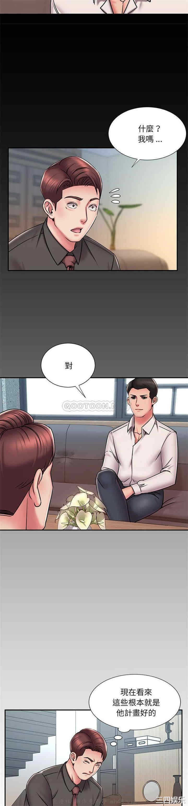 被抛弃的男人/男孩没人爱