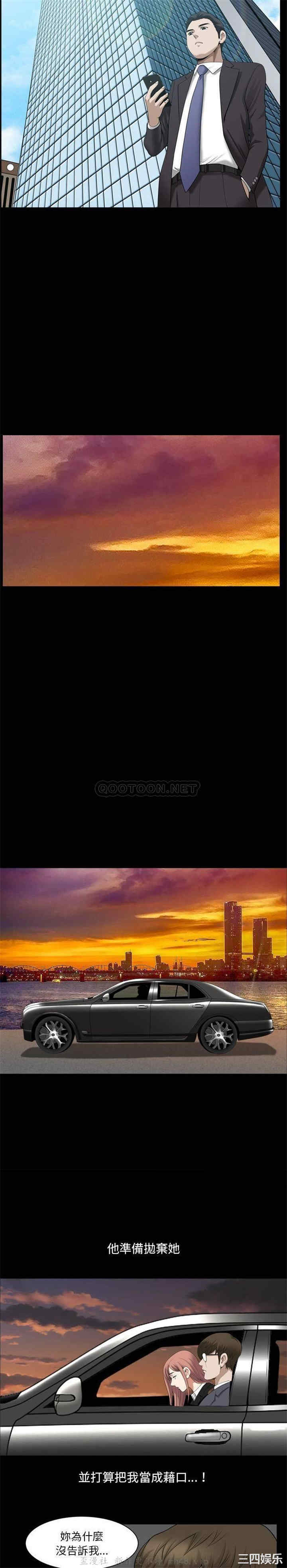 小混混/堕落的人生