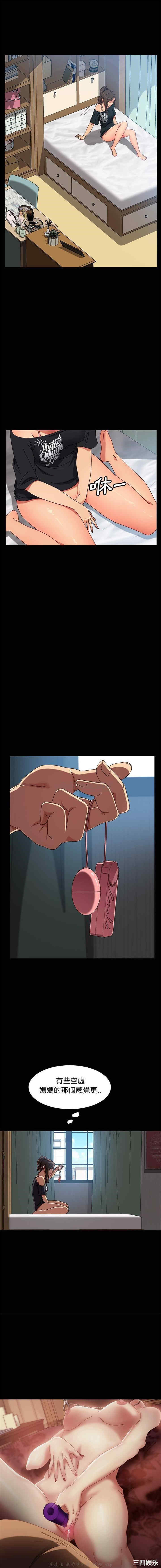 暴发户老金/隔壁老金