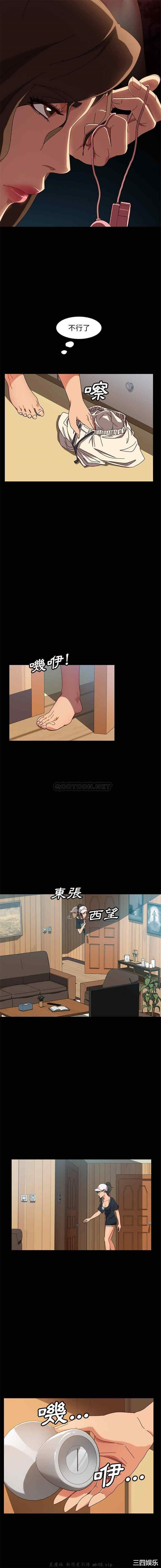 暴发户老金/隔壁老金