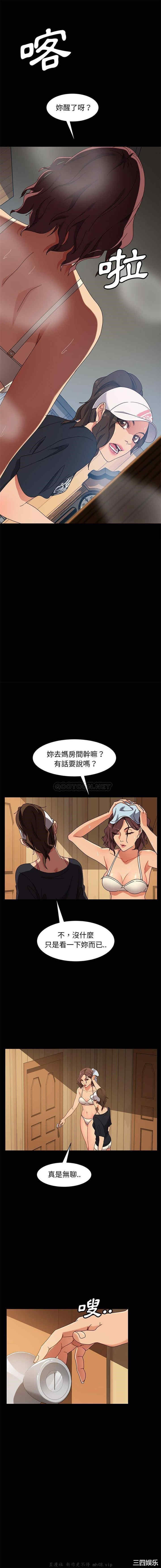 暴发户老金/隔壁老金