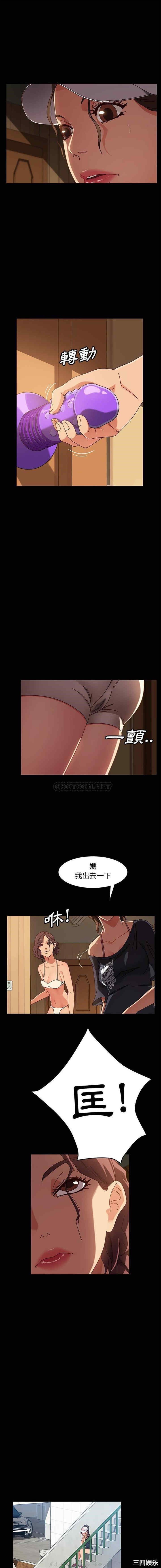 暴发户老金/隔壁老金