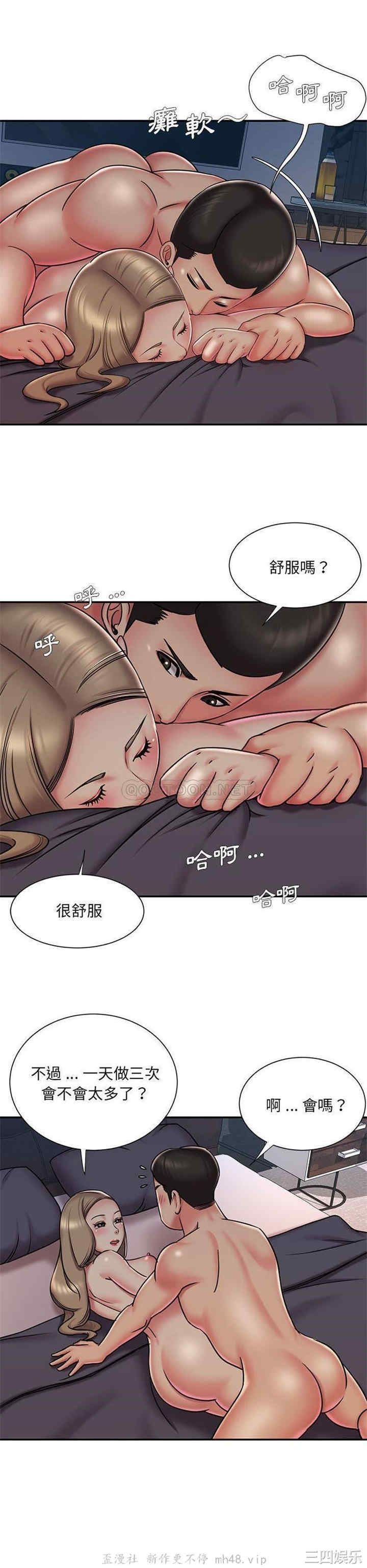 被抛弃的男人/男孩没人爱