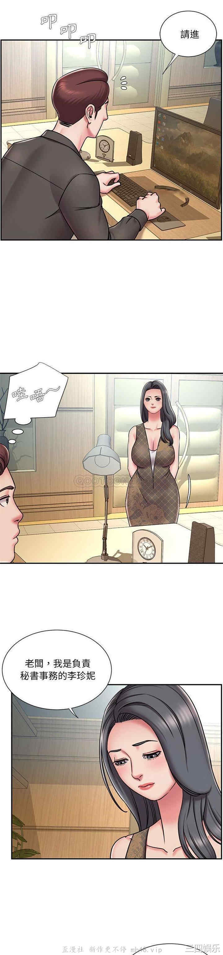 被抛弃的男人/男孩没人爱