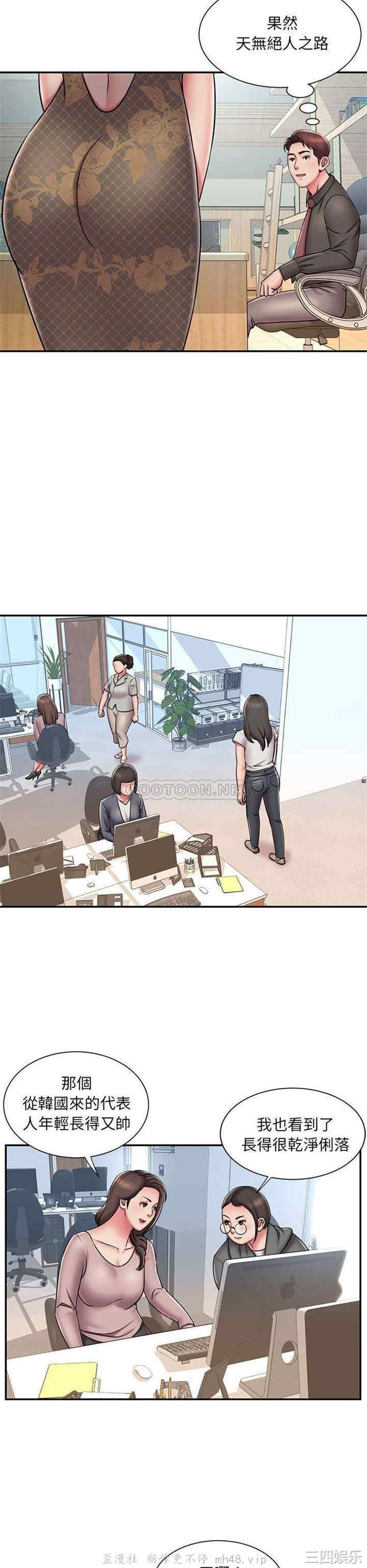 被抛弃的男人/男孩没人爱