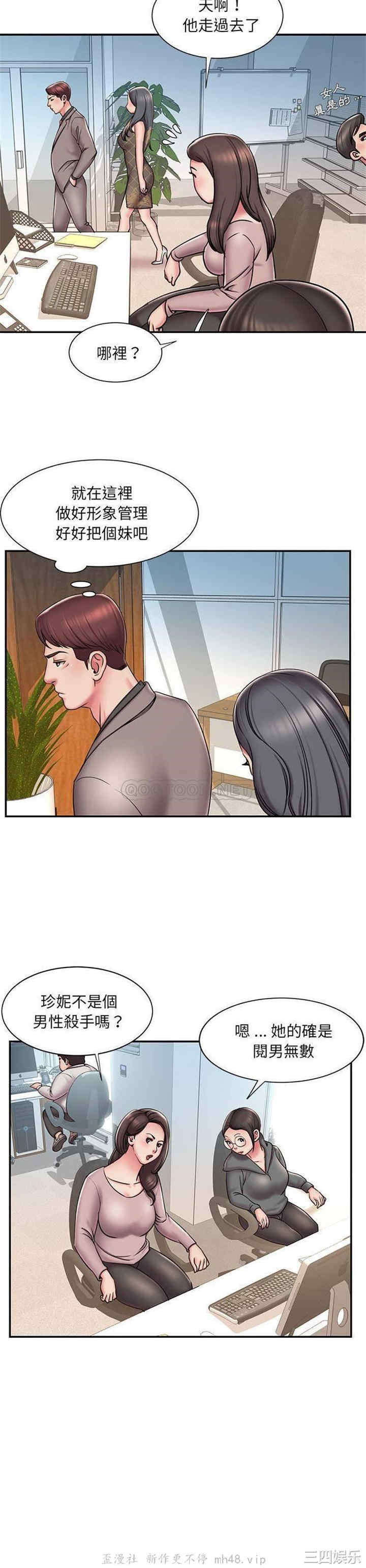 被抛弃的男人/男孩没人爱