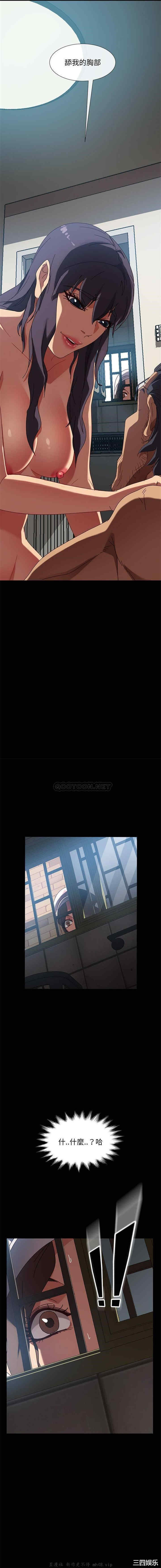 暴发户老金/隔壁老金