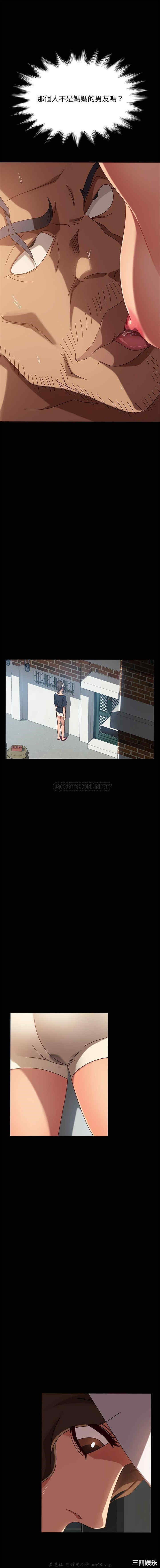 暴发户老金/隔壁老金