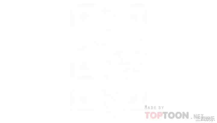 我们的特殊关系